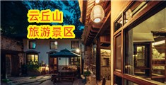 男人的操屄视频